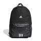 Adidas Classic Badge of Sport 3 Streifen Rucksack "Schwarz"