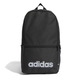 Adidas Classic Foundation Rucksack "Schwarz"