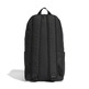 Adidas Classic Foundation Rucksack "Schwarz"