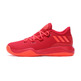 Adidas Crazy Fire "Volcano" (rot/crimson)