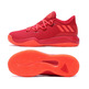 Adidas Crazy Fire "Volcano" (rot/crimson)