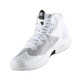 Adidas Crazy Hustle "White Flug"