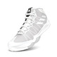 Adidas Crazy Hustle "White Flug"