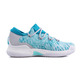 Adidas Crazylight Boost Low 2016 "Clear Aqua" (clear aqua/white)