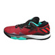 Adidas Crazylight Boost Low 2016 James Harding "Red Ghost"