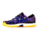 Adidas Crazylight Boost Low 2016 "Swaggy P Young" (rein/gelb/schwarz)