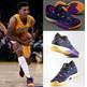 Adidas Crazylight Boost Low 2016 "Swaggy P Young" (rein/gelb/schwarz)