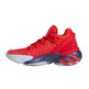 Adidas D.O.N. Ausgabe 2 Jr. "Scarlet"