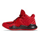 Adidas Deep Threat Jr. "Red Night"