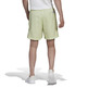 Adidas Essentials Marke Love Chelsea Woven Short