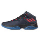 Adidas Explosive Bounce "Suche"