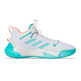 Adidas Harden Stepback 3 "Paradise"