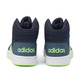 Adidas Hoops Mitte 2.0 K