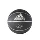 Adidas James Harden Crazy X Mini Ball (3) (schwarz/weiß)