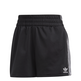 Adidas Originals 3-Streifen W Short