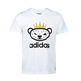 Original attire Nigo Bear (weiß)