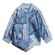 Adidas Originals Infants Culture Clash SST Nach oben