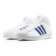 Adidas Originals Pro Model "Crystal White"