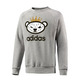 Original Adidas Sudadera Logo Crew von Nigo (gris)