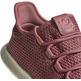 Adidas Originals Tubular Shadow CK W "Trace maroon"