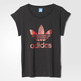 Adidas Originals W Camiseta Freund Roll Up "Floral Print" (schwarz)