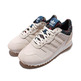 Adidas Originals ZX 700 W "Corsages" (off white/tech steel)