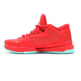 Adidas Street Jam II "Extension Red" (grau rot/eisgrün)