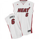 Adidas Camiseta Replica Lebron James Miami (weiß)