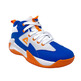 AH23 Peak Spiel 2 Junior "New York Knicks"