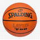 Balón Spalding TF-50 Sz4 Gummikorb Layup 2022 (Talla 4)