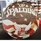 Balón Spalding Trend Stars Stripes SZ.5 Gummi Basketball