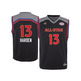 Camiseta Réplica Harden #13# All Star 2017 New Orleans