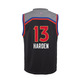 Camiseta Réplica Harden #13# All Star 2017 New Orleans