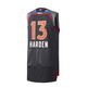 Camiseta Swingman Harden #13# All Star 2017 New Orleans