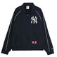 Champion MLB New York Yankees Bestickte Nylonjacke