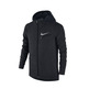 Chaqueta Therma KD Hyper Elite Hoodie Junior (010/schwarz/silber)