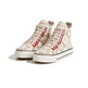 Desigual High-Top Sneakers "Lace und Jute"