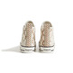 Desigual High-Top Sneakers "Lace und Jute"