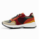 Desigual Patchwork Running Sneakers