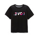 Desigual T-Shirt Mesh Love