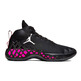 Jordan Jumpman Diamond Mid "Stability"