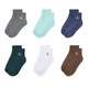 JDB für Kinder Alltag Essentials Knöchel 6 PPack Socken "Oxidized Green"