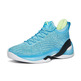 Klay Thompson KT7 Low "Turn the Waves"