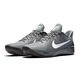 Kobe A.D. "Grey Wolf" (010/cool grau/weiß)