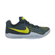 Kobe Mamba Instinct "Dust" (003/dust/anthracite/lim)