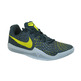 Kobe Mamba Instinct "Dust" (003/dust/anthracite/lim)