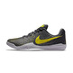 Kobe Mamba Instinct "Dust" (003/dust/anthracite/lim)