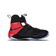 Lebron Soldier 10 "Chicago" GS (006/black/university red)