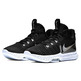 LeBron Witness 5 "BlackMoon"