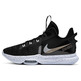 LeBron Witness 5 "BlackMoon"